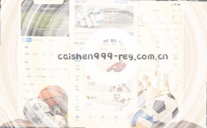 赛后复盘，专注细节优化